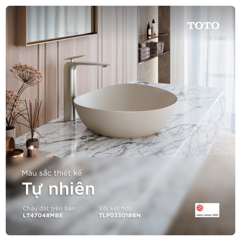 Chậu màu Be mờ - Matte Beige:
