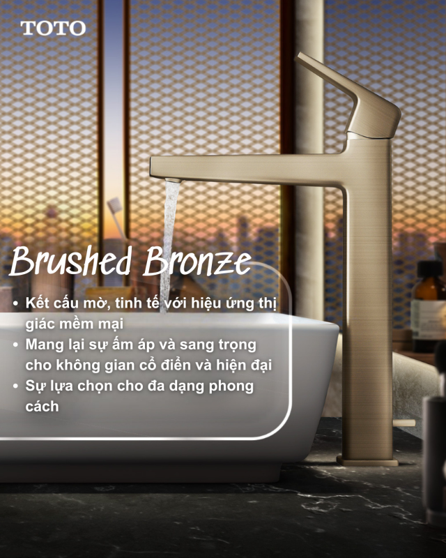Brushed Bronze 