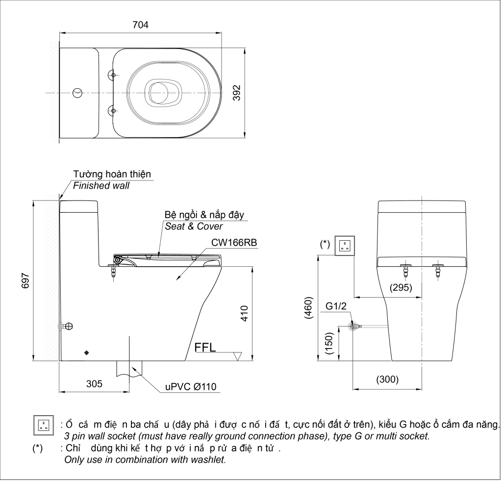 CW166RB/TCF33320GAA/T53P100VR