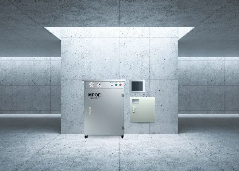 Mitsubishi Cleansui MPOE-P TOTO chính hãng Mitsubishi Cleansui MPOE-P