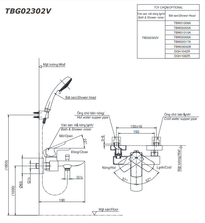 TBG02302VA/TBW01008A TOTO chính hãng TBG02302VA/TBW01008A
