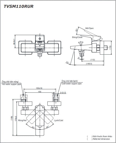TVSM110RUR