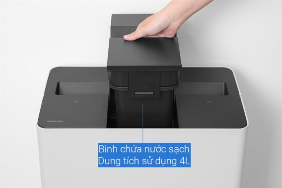 ROBOT HÚT LAU GIẶT SAU BESPOKE AI VR7MD96514G/SV