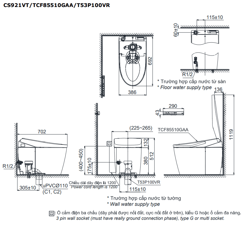 Bồn cầu thông minh TOTO NEOREST AS CS921VT#NW1/TCF85510GAA#NW1/T53P100VR TOTO chính hãng Bồn cầu thông minh TOTO NEOREST AS CS921VT#NW1/TCF85510GAA#NW1/T53P100VR