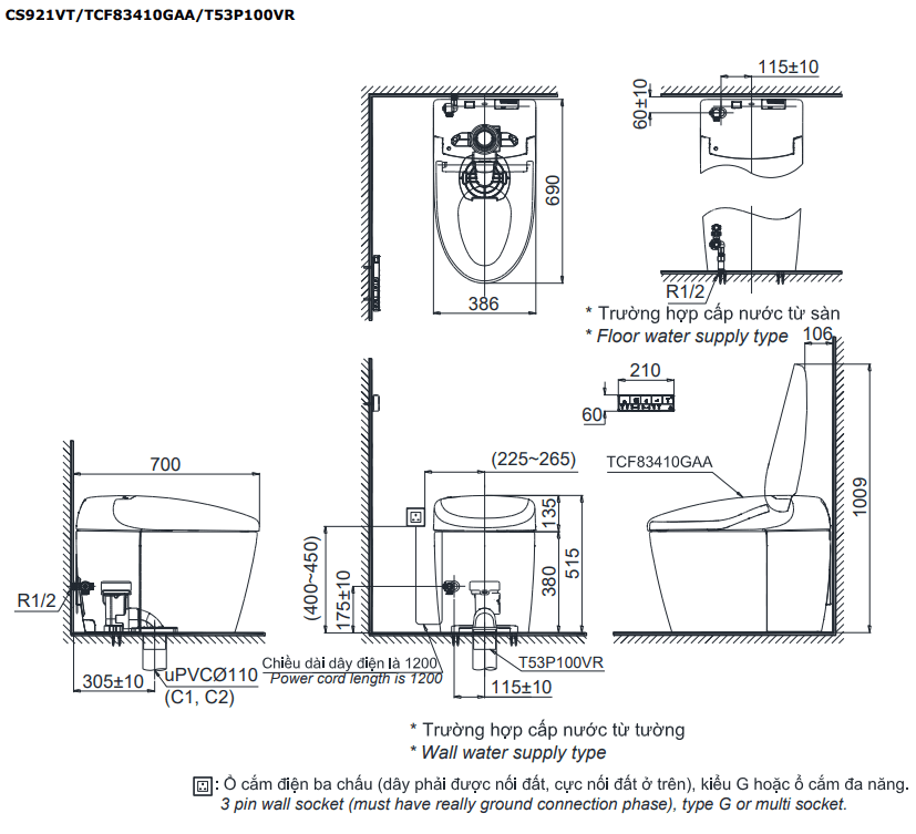 Bồn cầu thông minh TOTO NEOREST RS CS921VT#NW1/TCF83410GAA#NW1/T53P100VR TOTO chính hãng Bồn cầu thông minh TOTO NEOREST RS CS921VT#NW1/TCF83410GAA#NW1/T53P100VR